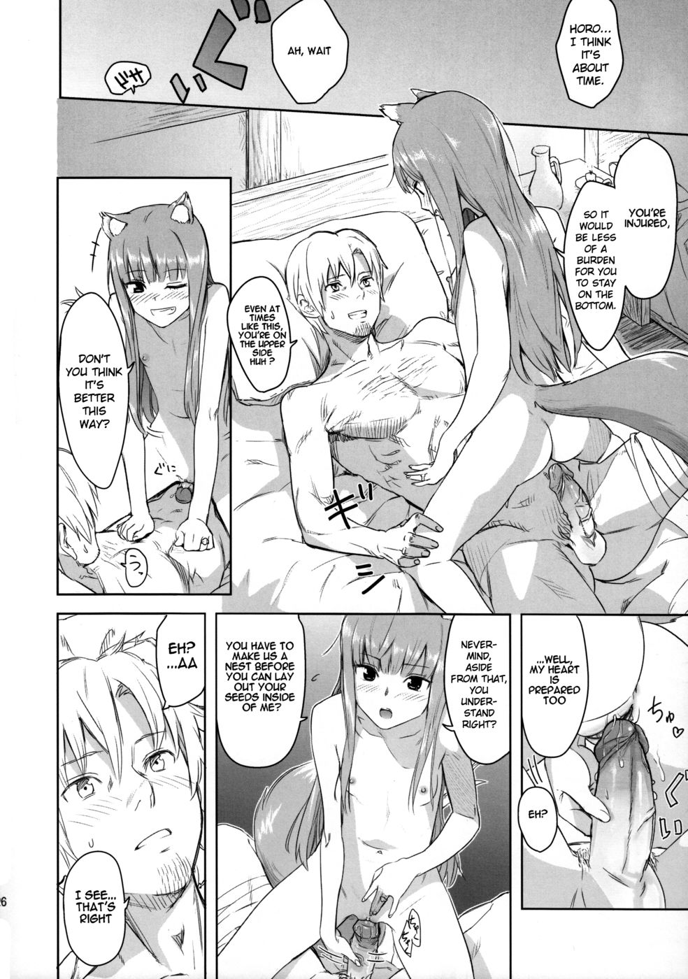 Hentai Manga Comic-Harvest II-Read-25